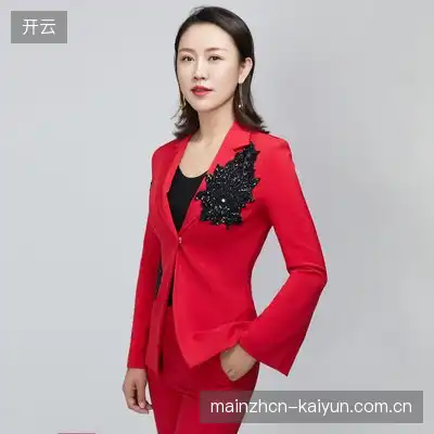 魂殿殿主