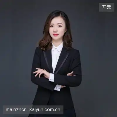 武瑶